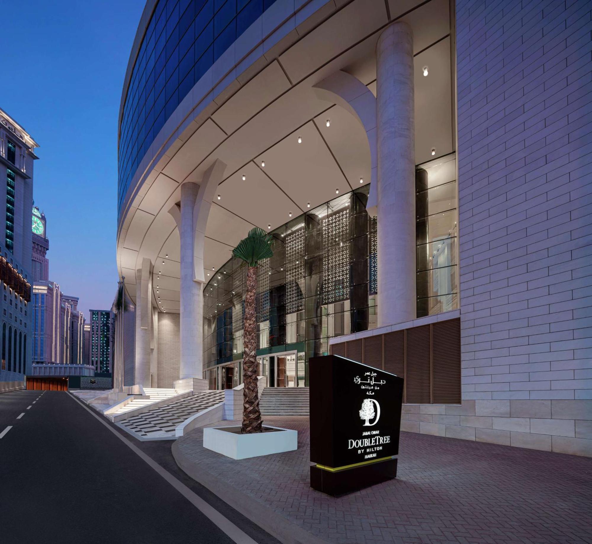 Doubletree By Hilton Makkah Jabal Omar Hotel Mecca Exterior photo